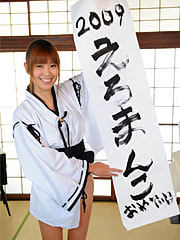 Turned on yuuno hoshi shows new ways to do calligraphy on